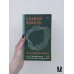 Щекотливый субъект. Отсутствующий центр политической онтологии