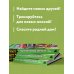 Боевая станция "Прайм". Книга 2. Спасение Города-крепости