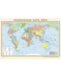 Политическая карта мира. Физическая карта мира А1 (в новых границах)