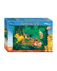 Пазл 260 эл. DISNEY "Король Лев"