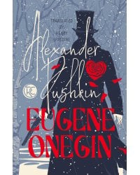 Eugene Onegin