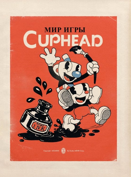 Мир игры Cuphead