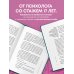 Дайте денег, работу не предлагать. Книга-практикум по решению психологических проблем с финансами