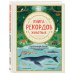 Книга рекордов животных. Увлекательный мир открытий и необычных фактов о животных в иллюстрациях