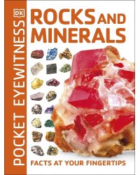 Pocket EW Rocks and Minerals Камни и минералы /Книги на английском языке