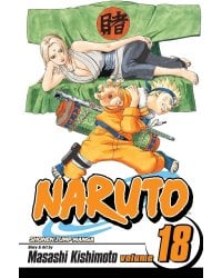 Naruto Vol. 18 (Masashi Kishimoto) Наруто Том 18 (Масаси Кисимото)/ Книги на английском языке