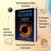 Кратчайшая история Вселенной: От Большого взрыва до наших дней (в сверхдоступном изложении)