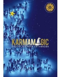 KARMAMAGIC