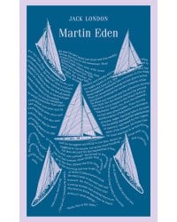 Martin Eden