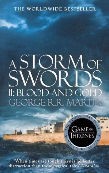 Storm of Swords II:Blood & Gold ( George R.R.Martin) Буря мечей часть 2. Кровь и золото (Д.Р.Р.Мартин) /Книги на английском языке