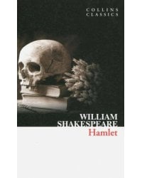 Hamlet (William Shakespeare) Гамлет (Уильям Шекспир) /Книги на английском языке