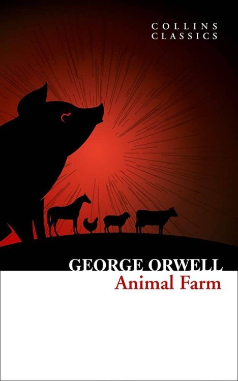 Animal farm (George Orwell) Скотный двор (Джордж Оруэлл) /Книги на английском языке