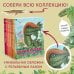 Книга рекордов динозавров