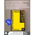 Идеи с границы познания. Эйнштейн, Гёдель и философия науки