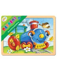 Игра из дерева "Каруселька. Паровоз" (Baby Step)