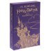 Harry Potter and the Philosopher's Stone J.K. Rowling Гарри Поттер и Философский камень Д.К. Роулинг / Книги на английском языке