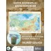 Федеративное устройство России. Физическая карта России (в новых границах) А2