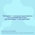 Божественная женщина. Деньги и предназначение