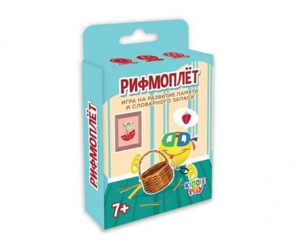 Настольная игра "Рифмоплёт"