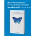 Ежедневник пять трансформаций. 5 шагов к полной перезагрузке жизни