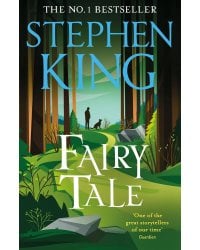 Fairy Tale (Stephen King) Сказка (Стивен Кинг) /Книги на английском языке