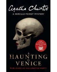 Poirot : Haunting In Venice (Agatha Christie) Пуаро: призраки в Венеции (Агата Кристи) /Книги на английском языке