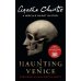 Poirot : Haunting In Venice (Agatha Christie) Пуаро: призраки в Венеции (Агата Кристи) /Книги на английском языке