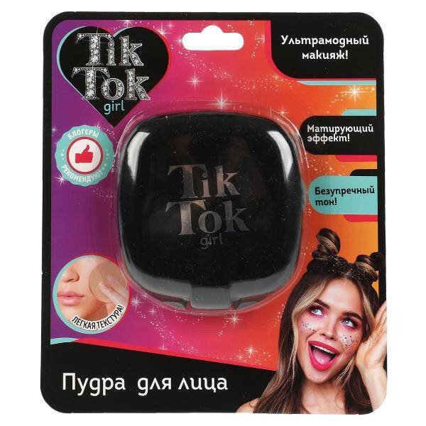 Пудра компактная, цвет бежевый, тон 04 TIK TOK GIRL в кор.18*12шт