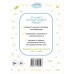 Раскрашивай и учись. Русский алфавит для детей от 2 лет