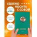 Чебурашка. Наш лучший друг. Ежедневник недатированный (А5, 72 л., зеленый)