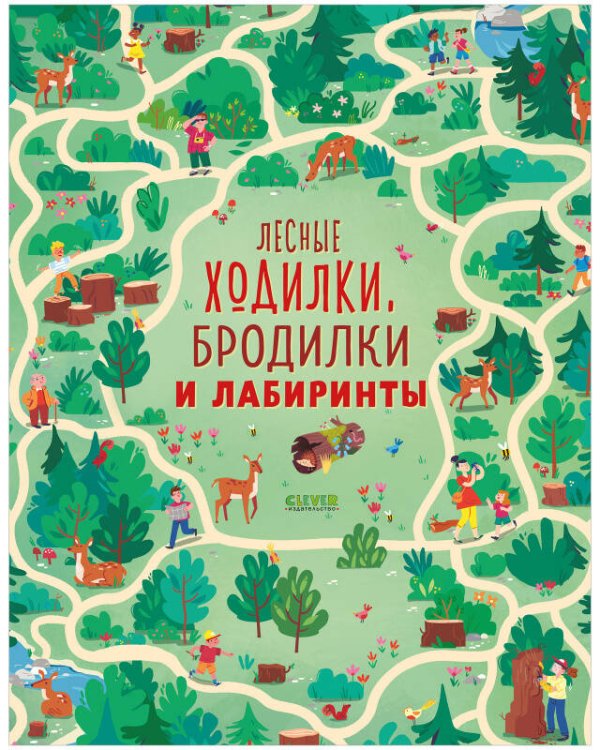 Алмаз. моз. (блест) 10х15, на карт.,с част. зап.,с мольб.,10 цв. РАДУЖНЫЙ ЕДИНОРОГ (Арт. ASE026)