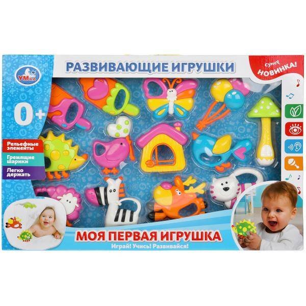 Набор развивающих игрушек "моя первая игрушка" в кор. Умка в кор.2*18шт