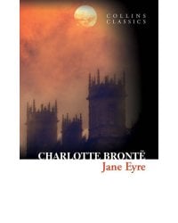 Jane Eyre  (Brontё, Charlotte) Джейн Эйр (Шарлотта Бронте) /Книги на английском языке