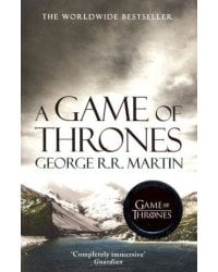 Game of Thrones (George R.R.Martin) Игра престолов (Дж.Р.Р.Мартин) /Книги на английском языке