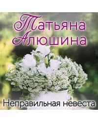 Комплект из 3 книг: