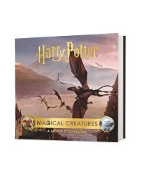 Harry Potter – Magical Creatures: A Movie Scrapbook Гарри Поттер - Магические существа Кинопутеводитель/ Книги на английском языке