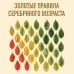 Золотые правила серебряного возраста. Полное руководство по всем видам физической активности для людей 60+