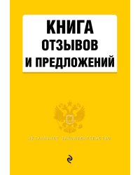 Алмаз. мозаика (класс) 30х40 см, с подр., с част. заполн. (цв.) Уютный натюрморт ( Арт. ACH047)