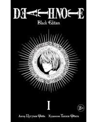 Death Note. Black Edition. Книга 1