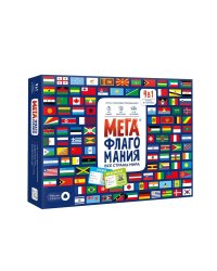 Игра настольная. Мегафлагомания. 200 карточек. ГЕОДОМ