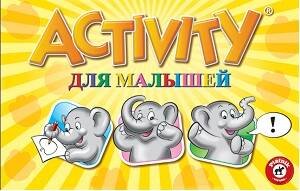 Оригинальная игра "Activity для Малышей" обновленная версия