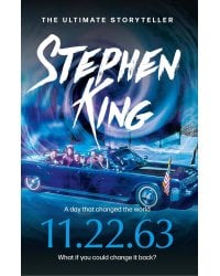 11.22.63 (Stephen King) 11.22.63  (Стивен Кинг) /Книги на английском языке