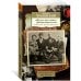 "Жизнь моя стала фантастическая". Дневники 1901–1921 годов. Книга первая