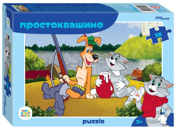 Мозаика "puzzle" 35 "Простоквашино (new)" (С/м)