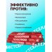 Психотрюки. 69 приемов в общении, которым не учат в школе