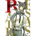 Beastars. Выдающиеся звери. Том 1