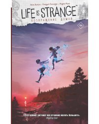 Life is Strange. Возвращение домой