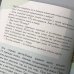 Россия, познакомимся поближе. Где живет шестипалый шаман, кто прячется на Шантарских островах и как очутиться в Средиземье?