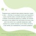 Календарь беременности — неделя за неделей. Большое путешествие от зачатия до родов