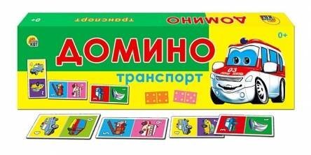 ДОМИНО ПЛАСТИКОВОЕ. ТРАНСПОРТ (Арт. ИН-6943)